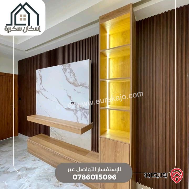 فلل متلاصقة مساحة 250م على أرض 450م للبيع في اربد - جحفية 