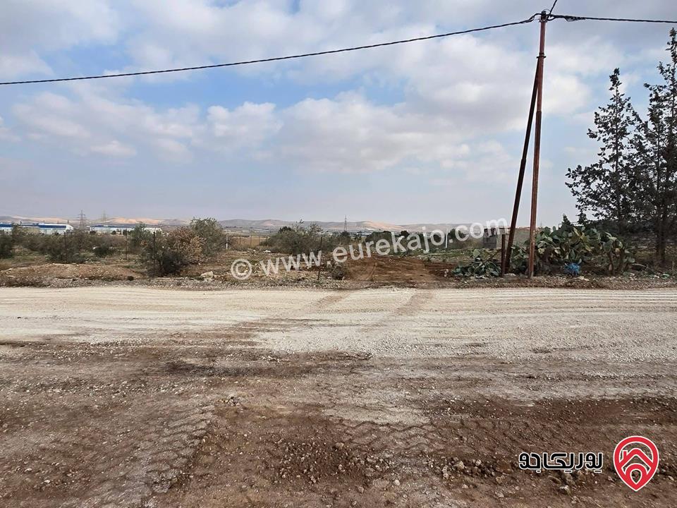قطعتين ارض مميزات واستثماريات مساحة 902م للبيع في اربد - الرمثا مقابل مدينة الحسن الصناعية 