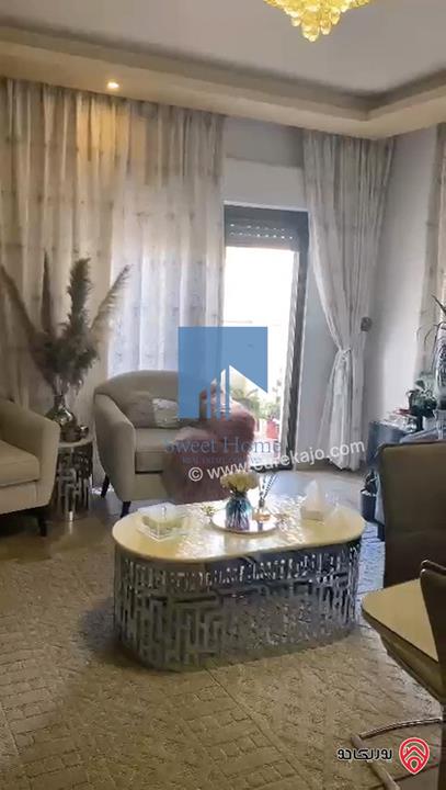 شقة فاخرة للبيع في عمان خلدا - قرب دوار السكر طابق اول 150م تشطيب سوبر ديلوكس بسعر مغري