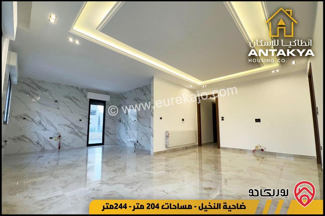 شقق مساحات 204 م - 244 م - 255 م للبيع في عمان ضاحية النخيل