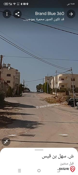 أرض سكنية مميزة مساحة 500م للبيع في عمان – شفا بدران / مرج الأجرب