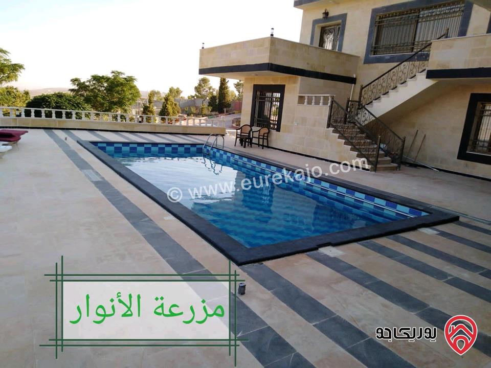مزرعة مساحة الأرض 9 دونم و 500م والبناء 370م للبيع في المفرق - منطقة دحل