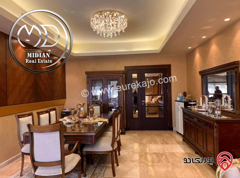شقة دوبلكس طابق اخير مع روف للبيع الصويفية مساحة 355م مع تراسات تشطيبات و ديكورات فاخرة اطلالة رائعة
