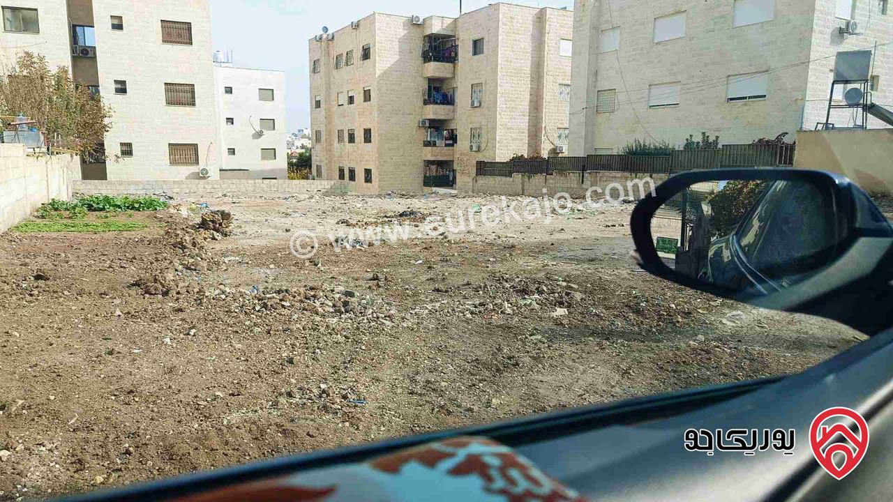 ارض مساحة 789م للبيع في عمان بسعر مغري - طبربور حويجر