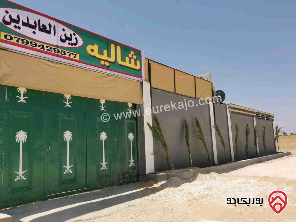 مزرعة مساحة 500م وبناء 65م للبيع في عمان - منطقة زويزوا منطقة شاليهات