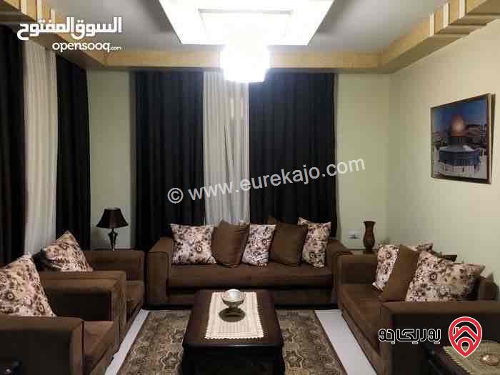 شقة مفروشة بالكامل مساحة 170م طابق ثاني للايجار في عمان - مرج الحمام خلف السيفوي 
