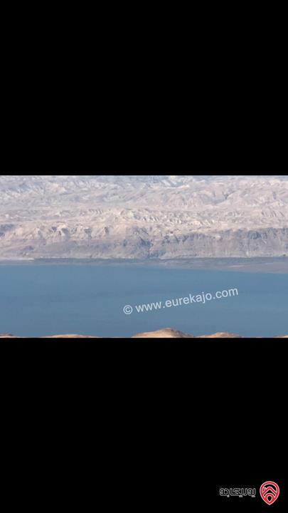 ارض مستقلة مساحة 1 دونم للبيع في مادبا - ماعين باطلالة مميزة بانوراما على البحر الميت والضفة الغربية 