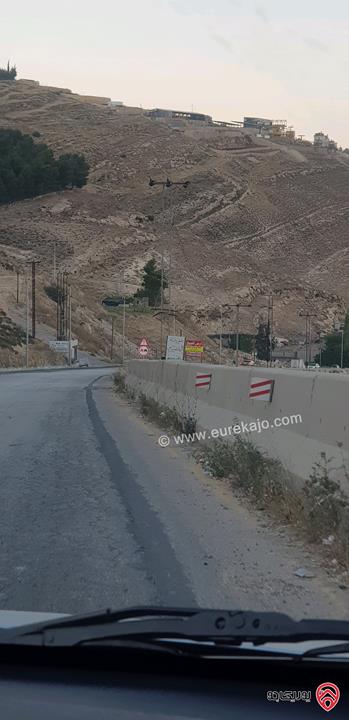 أرض مساحة 250م للبيع في شمال عمان - عين الباشا
