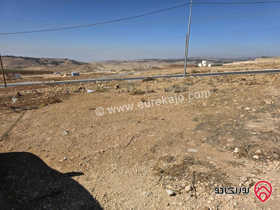 أرض مساحة 550م للبيع في عمان - حسبان