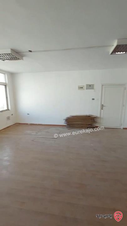 مكاتب مساحة 200م للايجار في عمان - الشميساني قرب شارع الثقافة 