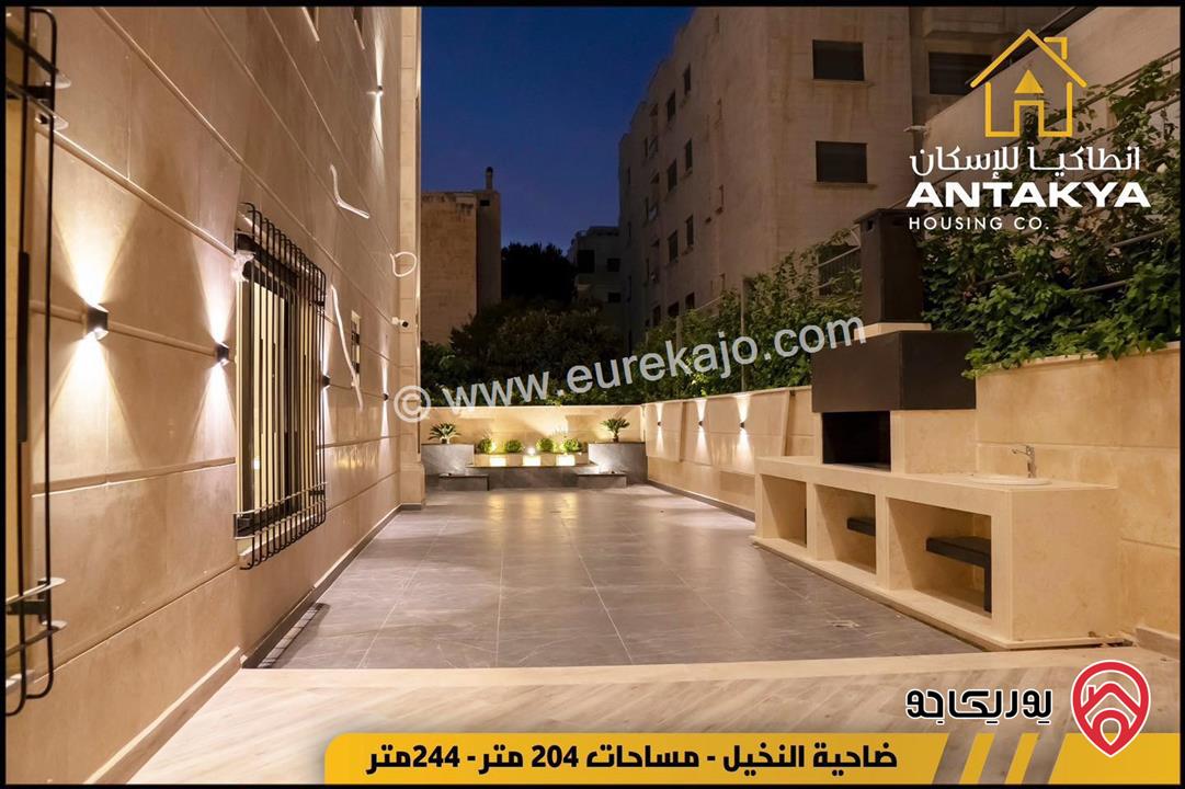 شقق مساحات 204 م - 244 م - 255 م للبيع في عمان ضاحية النخيل
