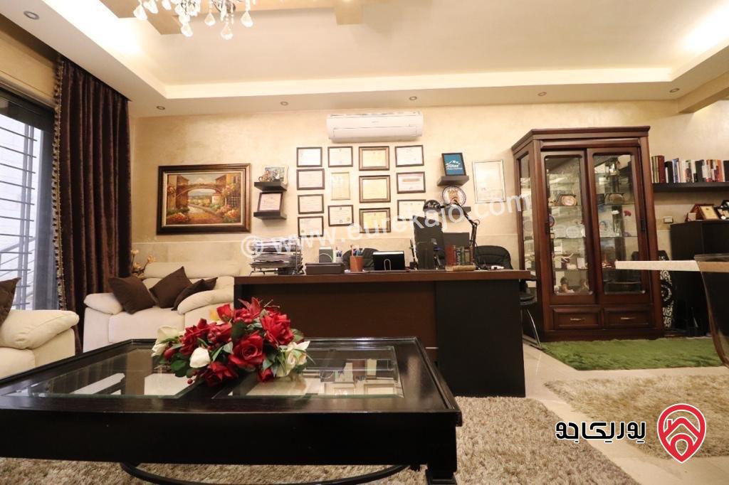 شقة دوبلكس طابق ارضي مساحة 300م داخلي و 250م خارجي للبيع في عمان - ديرغبار 