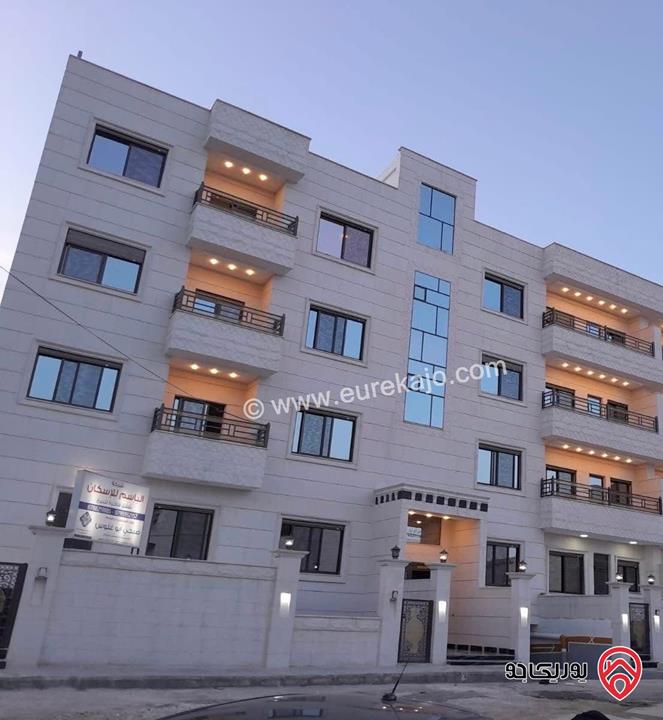 شقة طابق أول مساحة 150م للبيع في عمان - ضاحية الأقصى