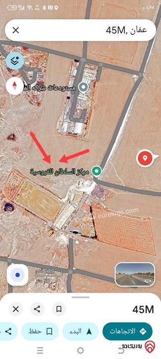 أرض مساحة 10 دونم و 577م للبيع في عمان - القسطل / قبل جسر المطار