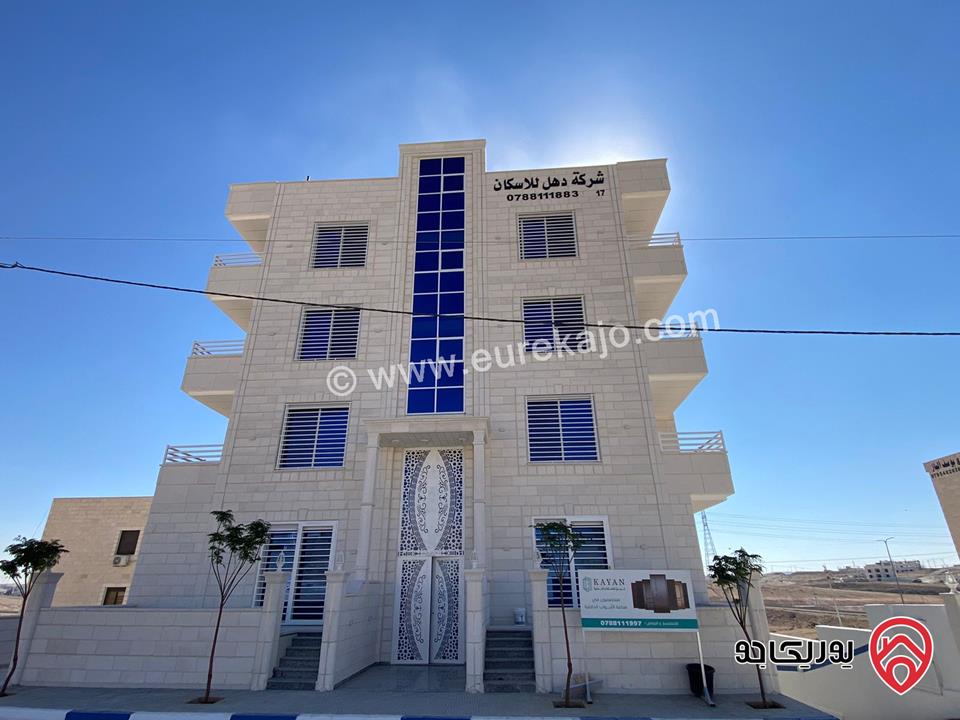 شقق سوبر ديلوكس مساحة 97 م - 117 م للبيع في الزرقاء - مدينة الشرق