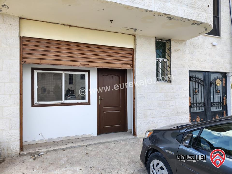 مخازن تجارية عدد 2 الأول مساحة 40م والثاني 24م للايجار في عمان - شفا بدران