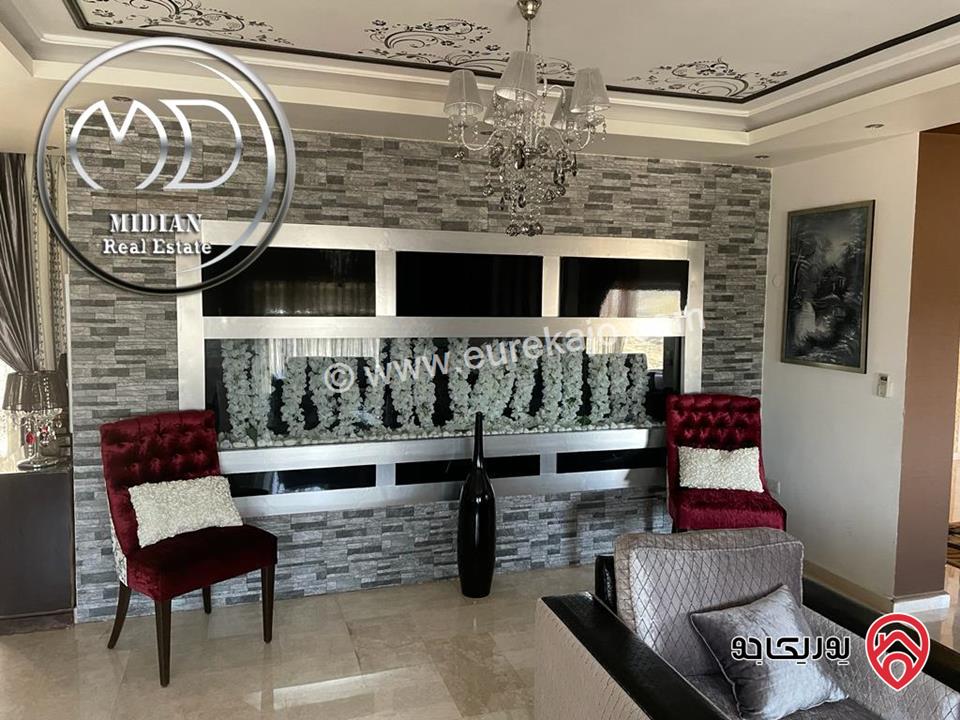 شقة مفروشة للايجار في عمان - الكرسي مساحة 270م 4 نوم طابق اول تشطيبات و ديكورات فاخرة اطلالة رائعة