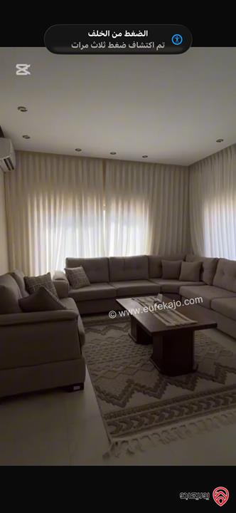 فيلا مفروشة مساحة 200م على أرض 500م للإيجار الشهري او السنوي فقط في عمان - الجيزة