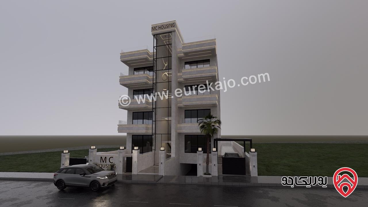 شقق سكنية قيد الانشاء مساحات 170م - 200م للبيع في عمان - البنيات 