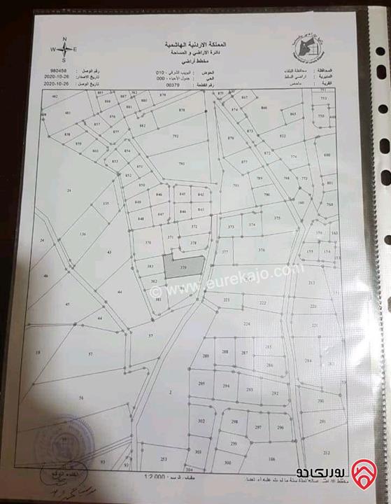 ارض مطلة تصلح لمزرعة تقع على شارعين مساحتها دونم و 123م للبيع على الشارع الرئيسي من منطقة ماحص قريب من مقام الخضر، دون وسيط من المالك مباشرة السعر على القطعة كاملة دون مفاصلة 165000