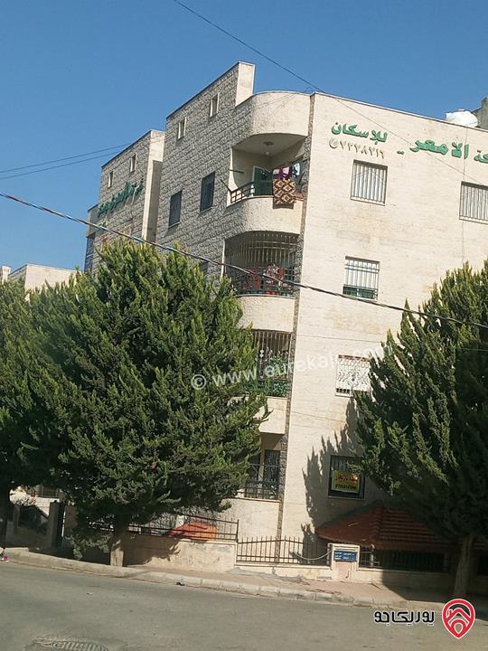 شقة طابق أول مساحة 140م للبيع في اربد غرب مسجد علياء التل