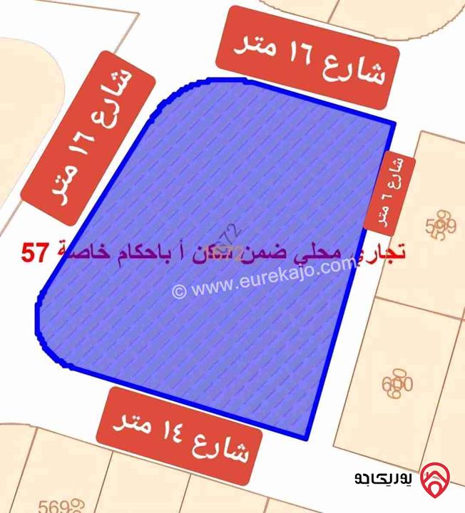 قطعة ارض تجاري مميزة مساحة 3 دونم و 594م للبيع في عمان - اجمل مناطق جاوا على 4 شوارع 