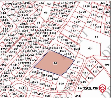 أرض مساحة 8 دونم للبيع في عمان - البيادر