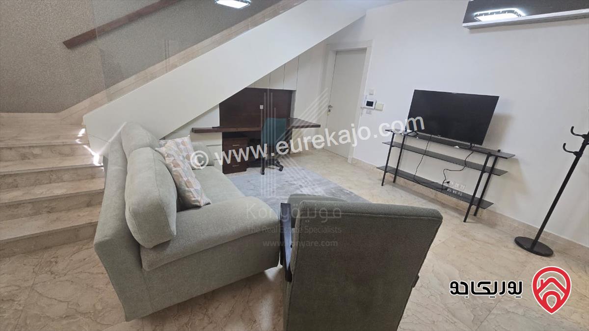 شقة مفروشة فاخرة دوبلكس مساحة 230م داخلي و 60م خارجي للايجار في عمان - الدوار الرابع