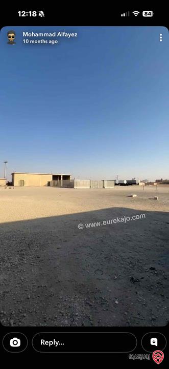 قطعة أرض مساحة 18 دونم للبيع في عمان - القسطل 