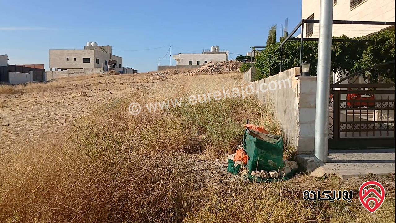 أرض سكنية مساحة 535م للبيع في عمان - قرية سالم