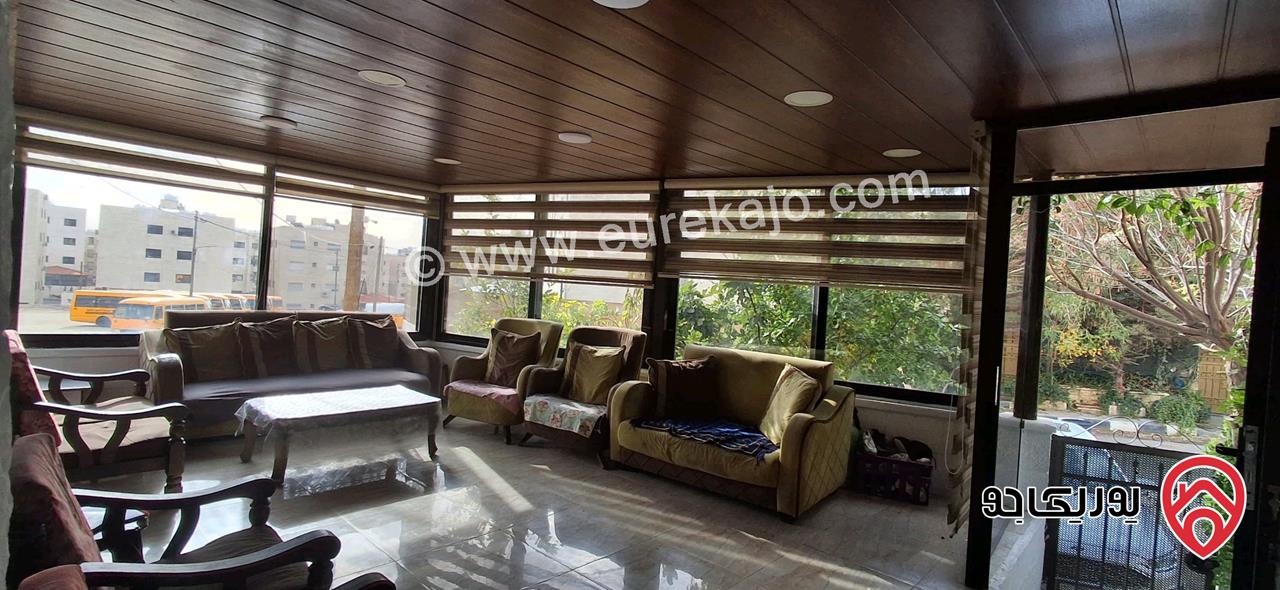 شقة أرضية مرتفعة مساحة 150م للبيع في عمان - طبربور