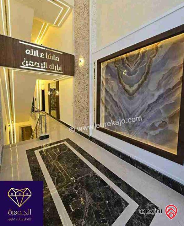عرض خاص ع اخر شقة أرضية لم تسكن مساحة 180م وبسعر مغري جدا للبيع في عمان - ضاحية الرشيد 