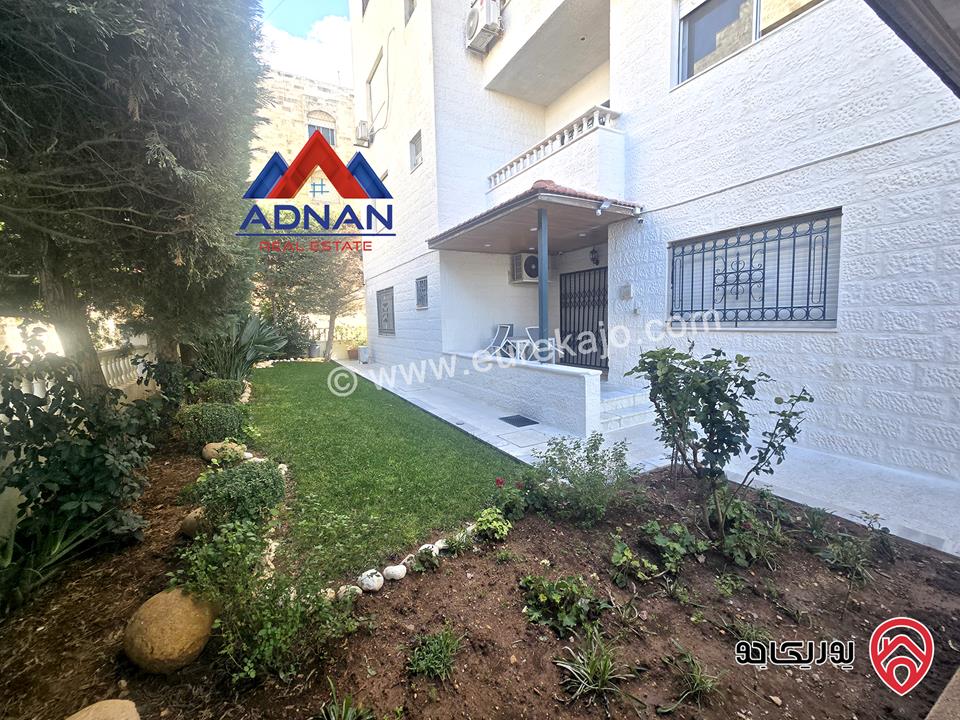 شقة مفروشة ارضية مساحة 210م مع حديقة 200م للإيجار في عمان - الرابية