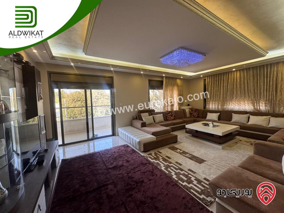 فيلا مستقلة للبيع في عمان - دابوق/ ربوة الفردوس مساحة البناء 940م ومساحة الارض 450م ومساحة الحديقة 50م والترس 100م