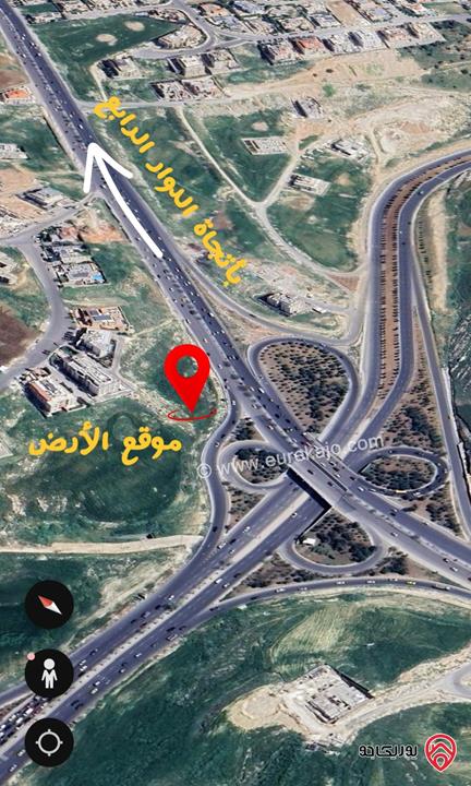 ارض سكنية مميزة مساحة 1 دونم و 83م على 3 شوارع للبيع في عمان - عبدون بالقرب من تاج مول تصنيف سكن أ خاص