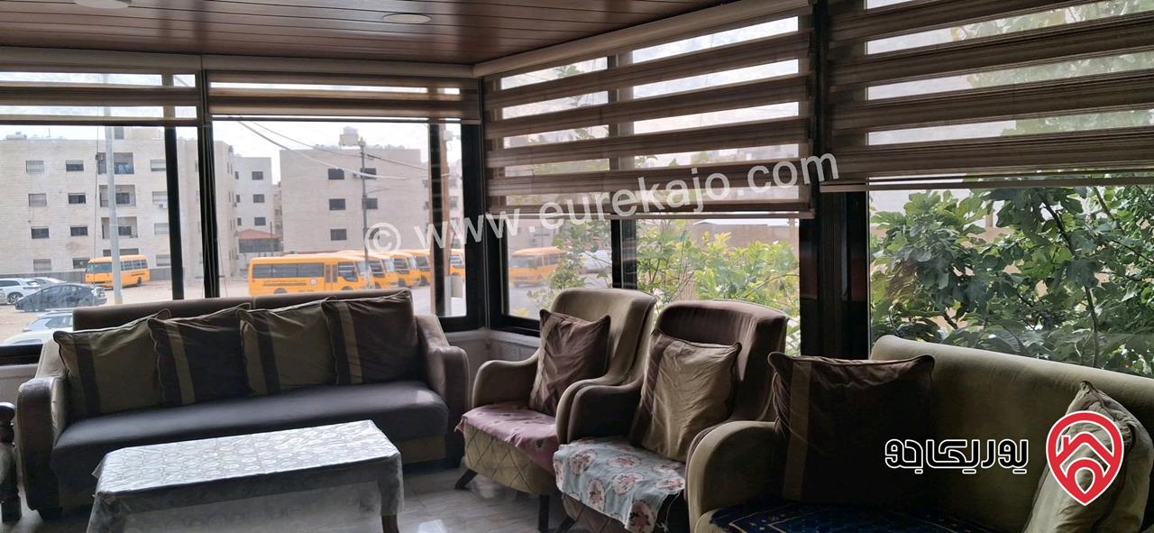 شقة أرضية مرتفعة مساحة 150م للبيع في عمان - طبربور