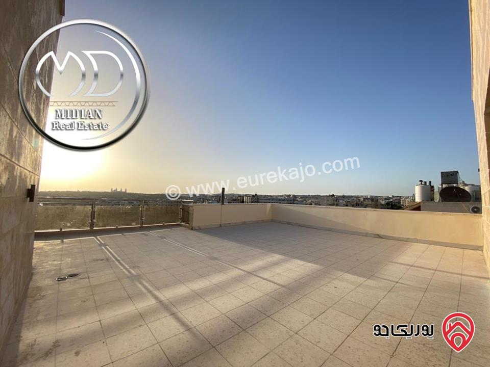 شقة دوبلكس جديدة للبيع في عمان - خلدا العوجانية طابق أخير مع روف مساحة 250م مع تراسات اطلالة رائعة بسعر مميز