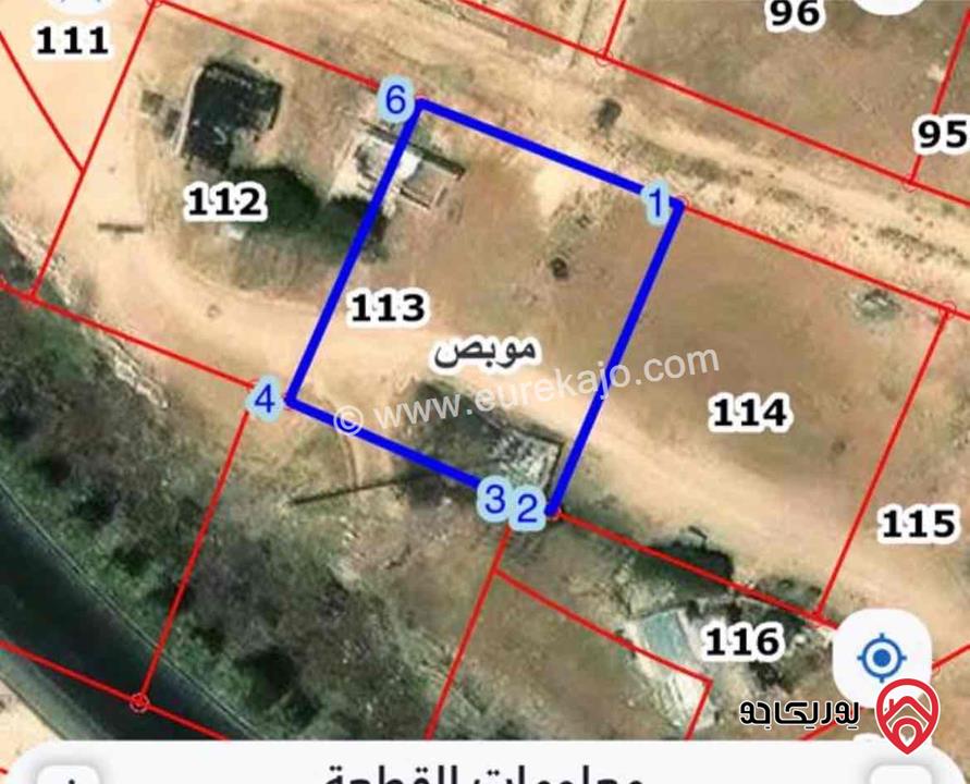 قطعة ارض مساحة 1037م للبيع في عمان - موبص منطقة شارع الاردن على الشارع الرئيسي يمكن تحويلها تجاري 