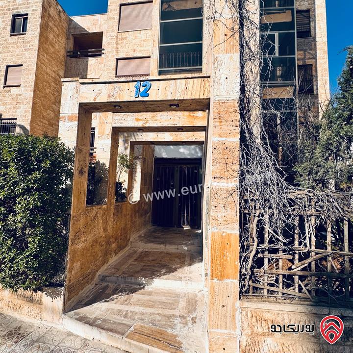 شقة مفروشة طابق ثاني مساحة 127م تشطيب راقي للإيجار في عمان - حي الكرسي من المالك مباشرة 