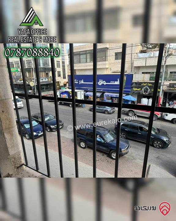 مكتب او مشغل تجاري مساحة 350م للايجار في عمان - البيادر