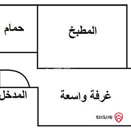 استوديو مفروش مساحة 43م طابق أول للايجار في عمان - تلاع العلي