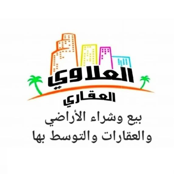 +962795261019