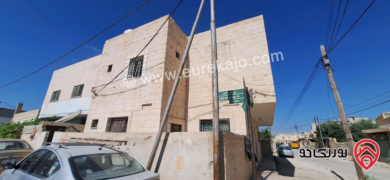 عمارة سكنية اربع شقق للبيع في المفرق حي الحسين