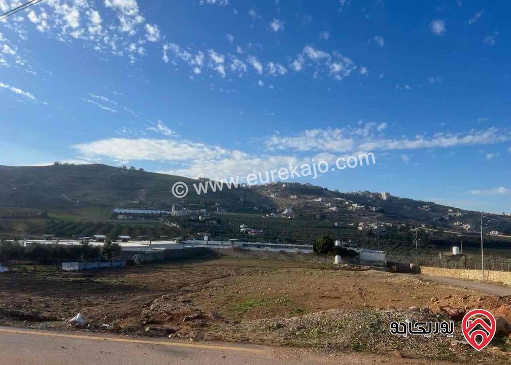 قطع أراضي سكن ج مساحة 500م للبيع في عمان - عين الباشا حي الكمالية