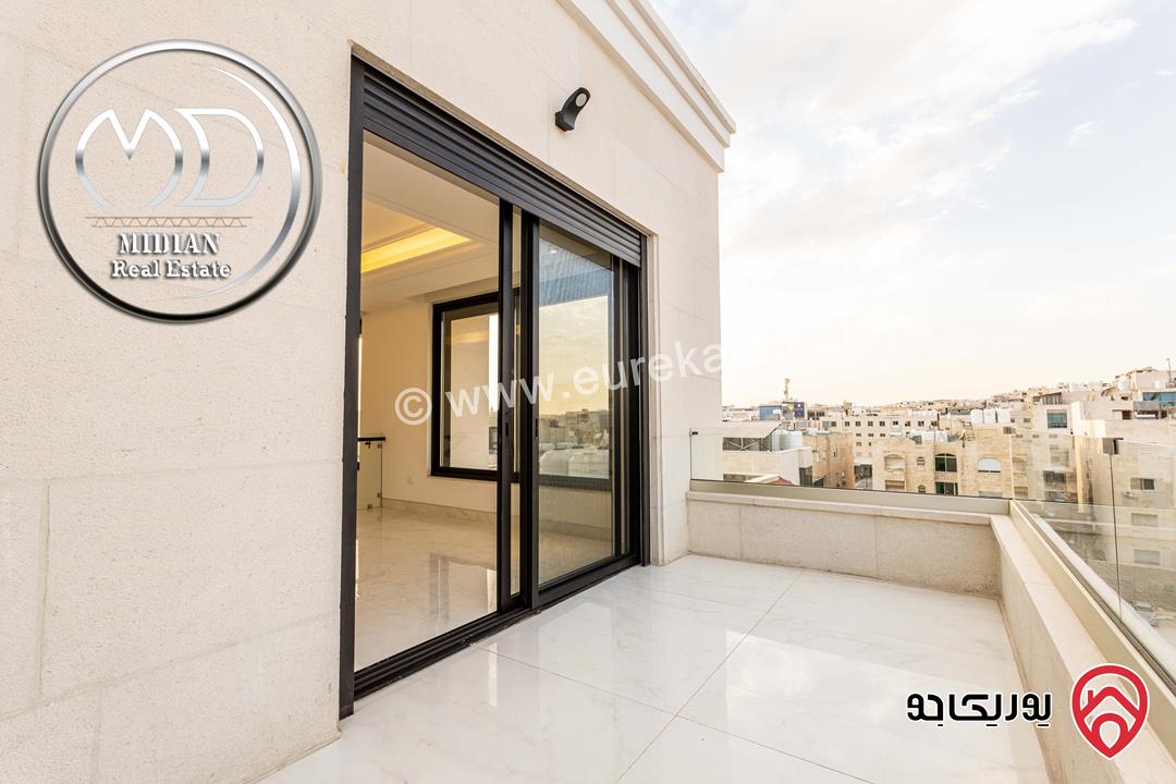 شقق للبيع في عمان - ضاحية الامير راشد مساحات 150م تشطيبات ديكورات عصرية فاخرة جديدة لم تسكن اطلالة جميلة 