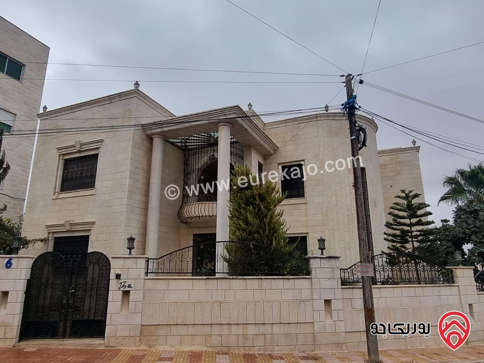 فيلا مساحة 900م على أرض 660م للبيع في عمان - اليادودة