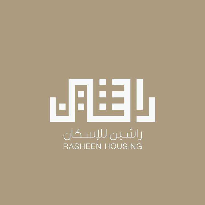 Rasheen Housing راشين للاسكان 
