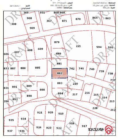 أرض مساحة 750م للبيع في عمان - بدر الجديدة