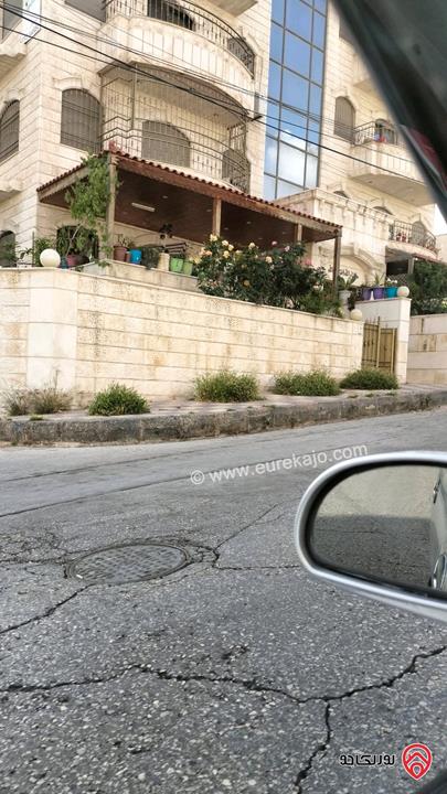 شقة أرضية مساحة 172م داخلي و 30م خارجي للبيع في عمان - طبربور 