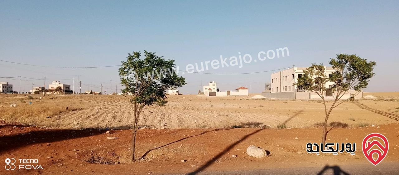أرض للبيع في عمان- بالقرب من جسرالمطار الجيزة بجانب المتصرفية مساحة 540م